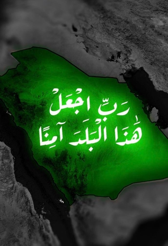 hassa85931's tweet photo. @zahra_ksa @TheebRentACar في عام 2007 (أوائل عام 1428هـ)، برئاسة صاحبة السمو الملكي الأميرة هيفاء بنت فيصل بن عبد العزيز آل سعود

🌸🌸

#جمعية_زهرة
#دربك_وردي https://t.co/M8OrfJf95U