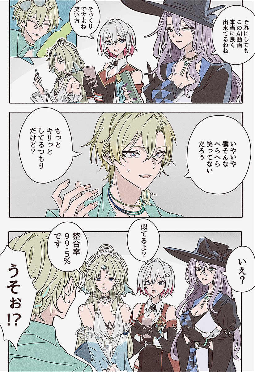 stack_b1's tweet photo. 戦投部の弟 https://t.co/9uQjGhQiZe