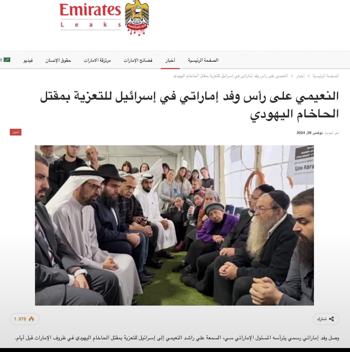Nooal_1114's tweet photo. @NoufMSA اي انجازات عفواً تغسلون المواعين مع الهنود ولا تعزون اليهود اذلفي لااهد قطاوة حارتنا يغزونكم يالهنود https://t.co/0RJrwIIIUJ