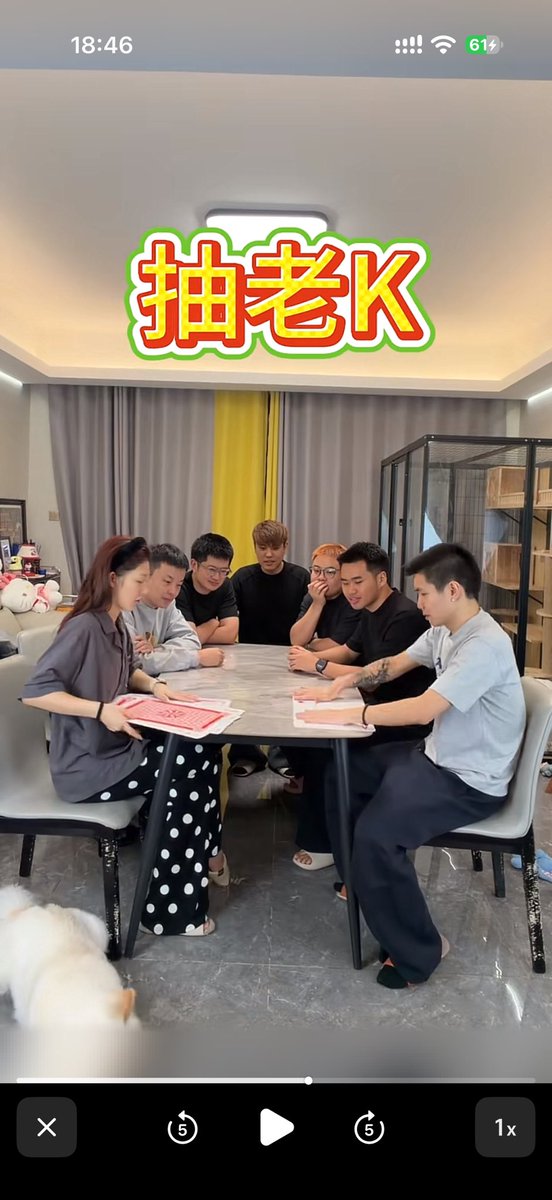 ooii_luck's tweet photo. 在外面吃饭的时候看上一集谁是老K真的笑得很痛苦呀… https://t.co/YCU5AcEqrR