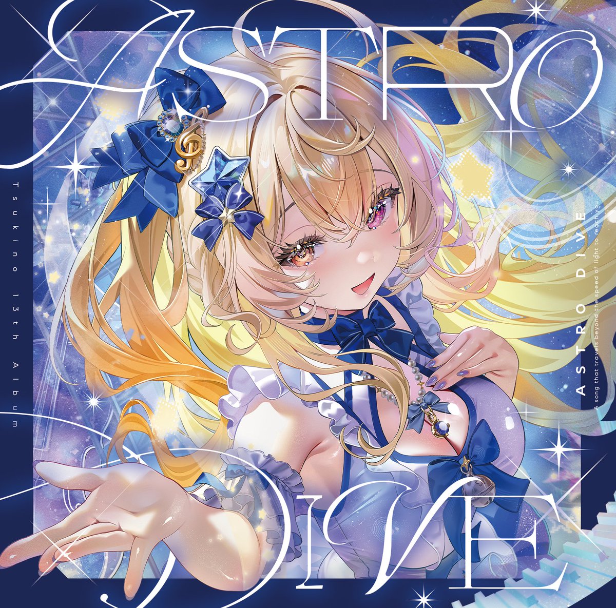 tsuki_nxo's tweet photo. 📢 #M3 新譜情報解禁！！✨
◢◤◢◤◢◤◢◤◢◤◢◤◢◤
　月乃 13th Concept Album
　　『　ASTRO DIVE　』
◢◤◢◤◢◤◢◤◢◤◢◤◢◤
特設サイト公開＆通販予約スタート！

🚀𝚆𝙴𝙱 https://t.co/sTuSn4iTIS
🚀𝙱𝙾𝙾𝚃𝙷 https://t.co/uHYUFELIBA

こだわりぬいたコンセプト、収録楽曲、
参加クリエイター等の豪華情報を一挙公開🪐
「ようこそ、歌で巡る宇宙旅行へ！」
⌢⌢⌢⌢⌢⌢⌢⌢⌢⌢⌢⌢⌢⌢⌢⌢⌢⌢
✦ 明日10/18 20:00 XFD動画公開📹🌌
⌢⌢⌢⌢⌢⌢⌢⌢⌢⌢⌢⌢⌢⌢⌢⌢⌢⌢
#ASTRO_DIVE #M3秋2026