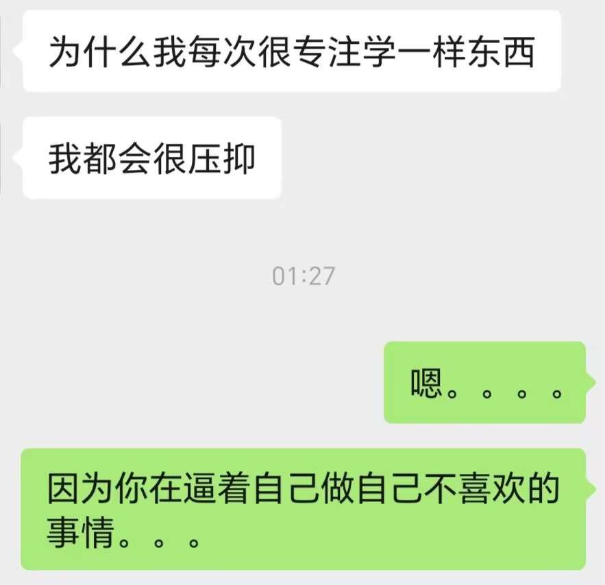 KoalaSlumber's tweet photo. 哎😑 https://t.co/aZi3PwrAS0