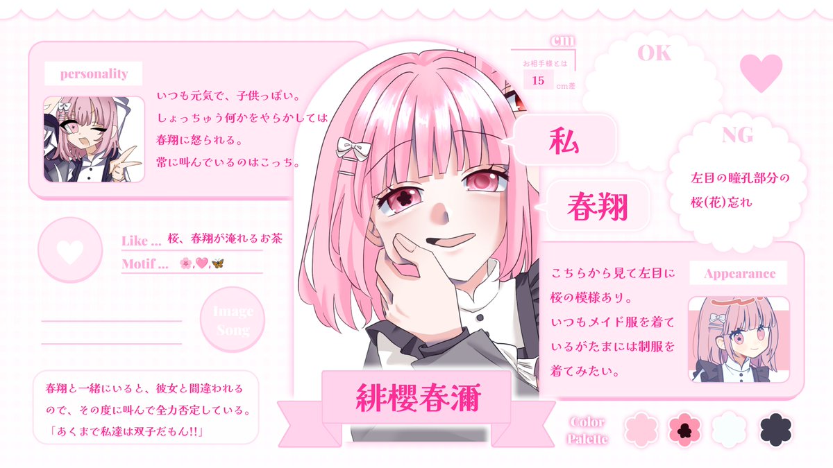 matsu_02_PT's tweet photo. ⚠️夢注意
私のオリキャラみーーーんなボブ
そのうち身バレする(？) https://t.co/p82ByAK9i7