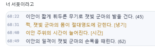 Shin_Yi_weon's tweet photo. # 시간냉기폿
... 폿맞음..... https://t.co/lBuBAANor9