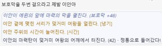 Shin_Yi_weon's tweet photo. # 시간냉기폿
... 폿맞음..... https://t.co/lBuBAANor9