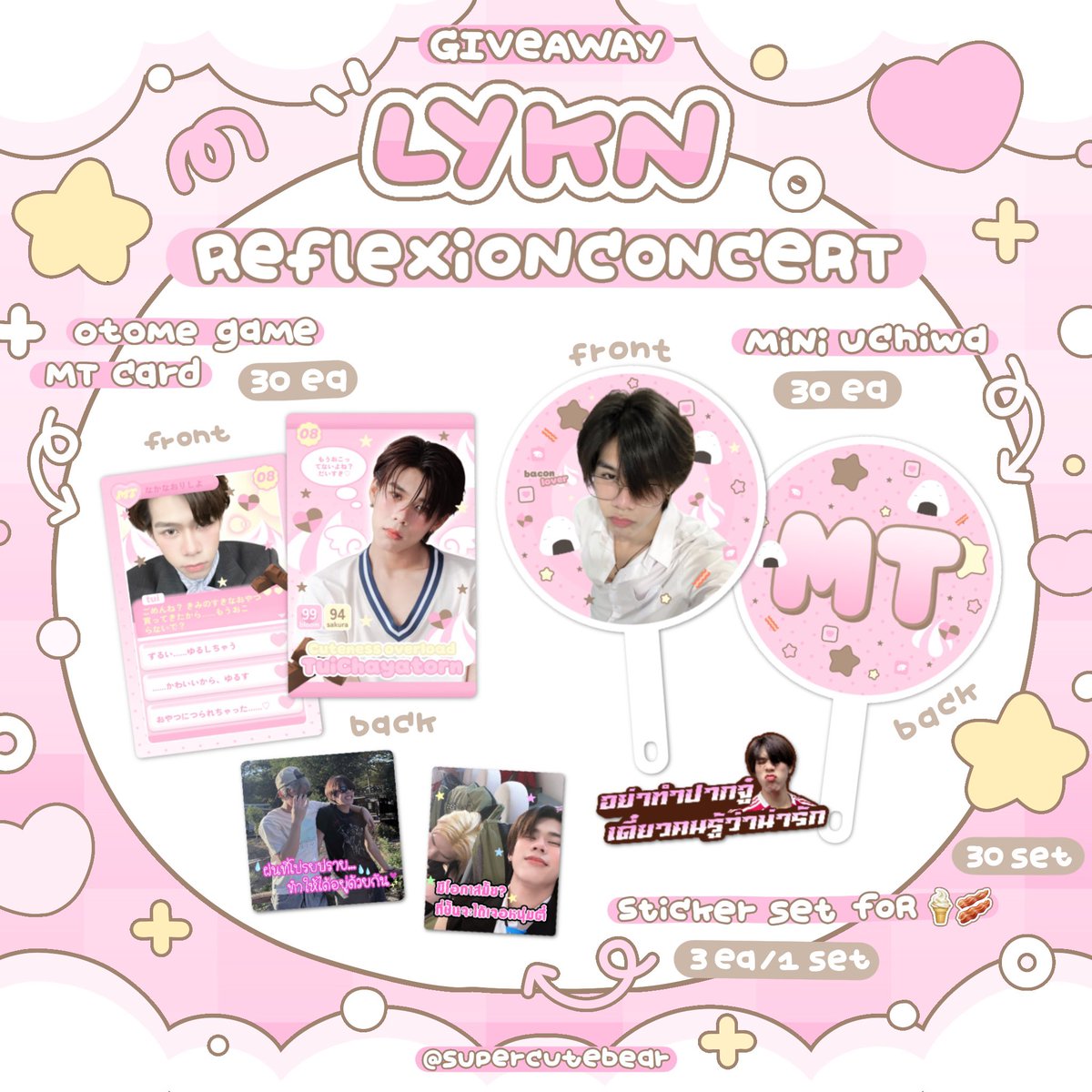 supercutebear's tweet photo. ˗ˏ giveaway for #LYKNReflexionConcert ˎ˗

＊ mini uchiwa 30 ea 
＊ otome game MT card 30 ea 

＊🍦🥓 sticker 30 set ( 3 ea / 1 set )

date : 24 oct 
location : tba

#LYKN https://t.co/jPgPdiFjt8