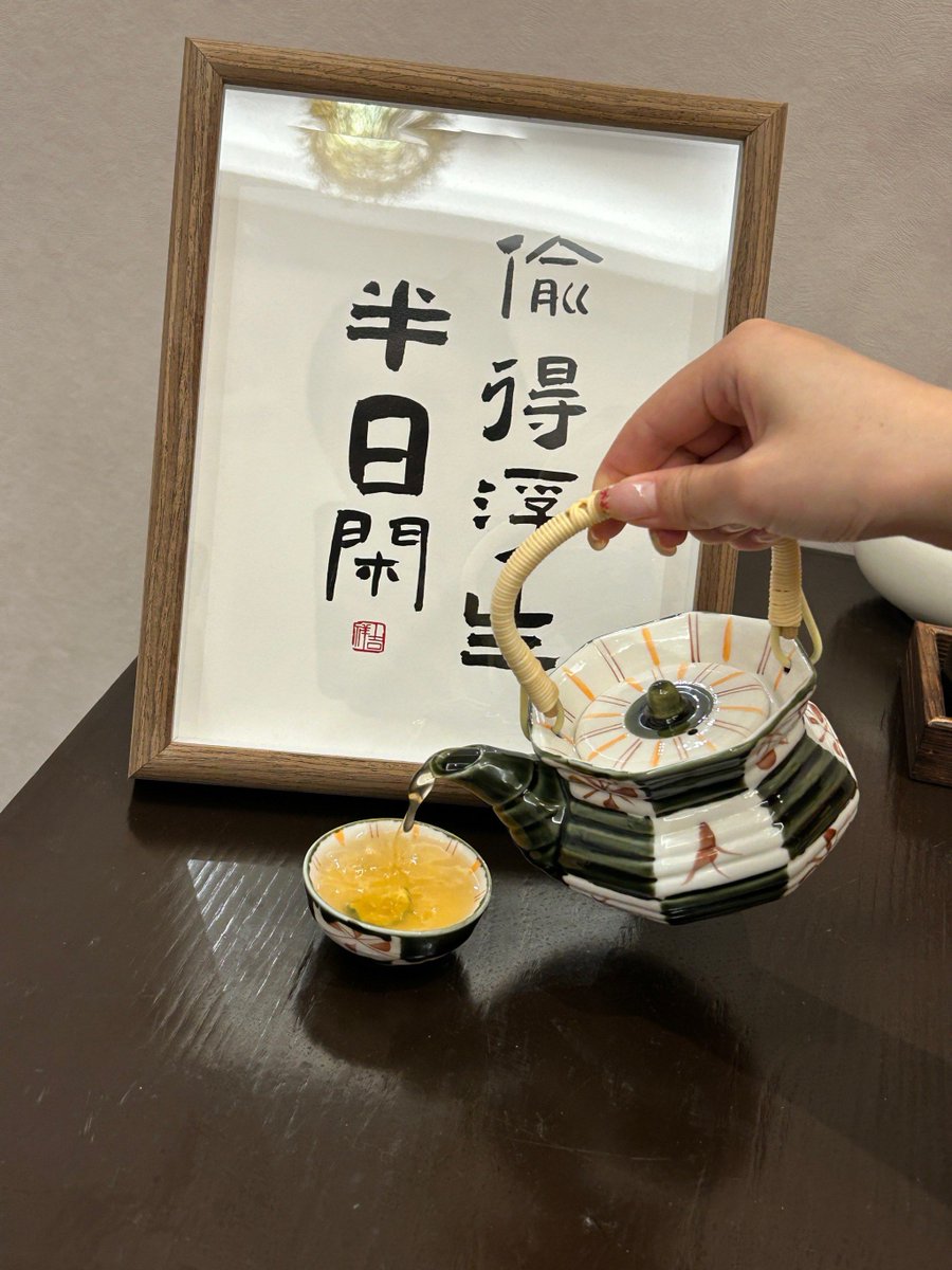 imiyeon19274296's tweet photo. 「彼の行いは当然谴粟右懊导のだ」 https://t.co/xPCfdtMqPl