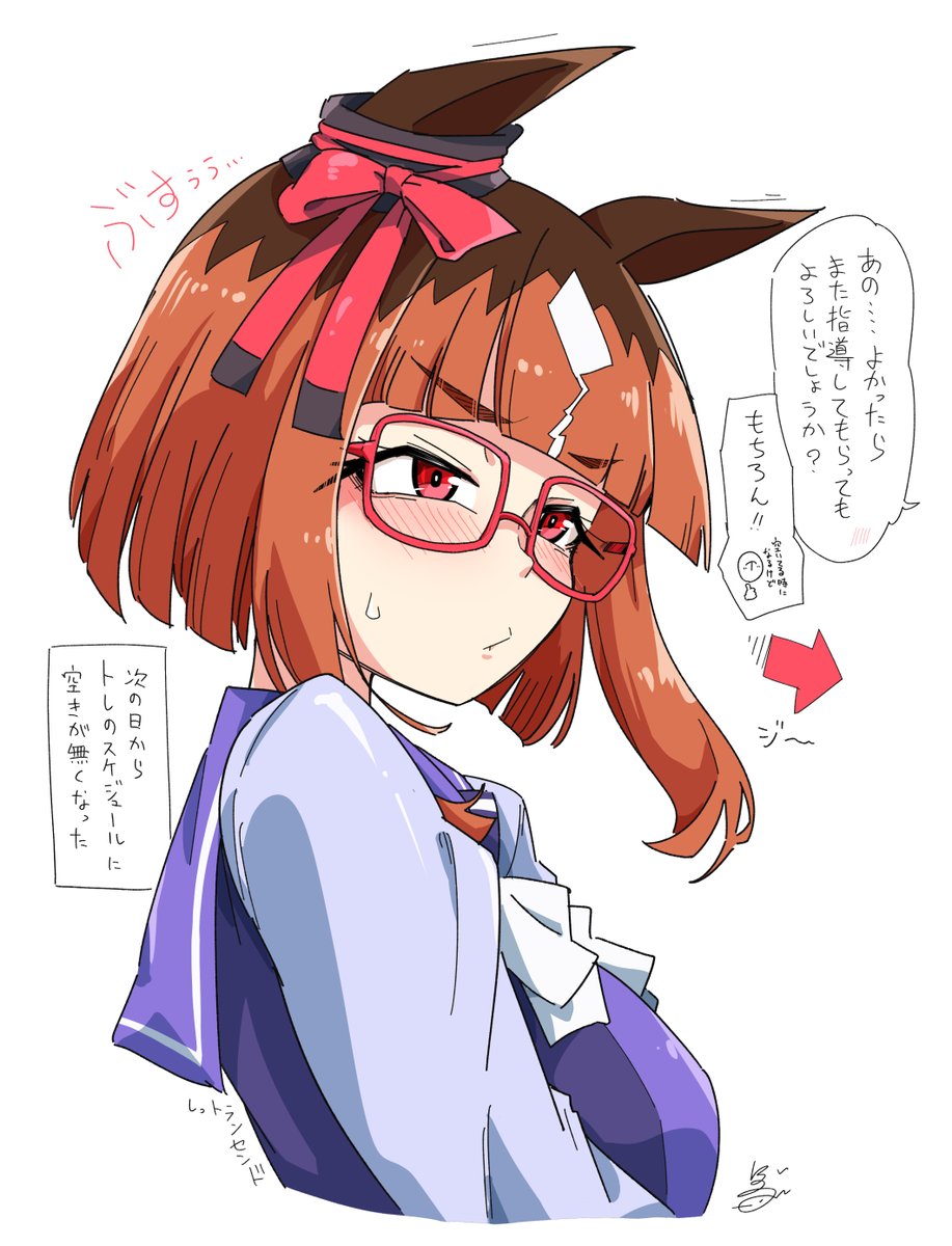 boblim1204's tweet photo. それウチの https://t.co/k7Ozb3bEVq