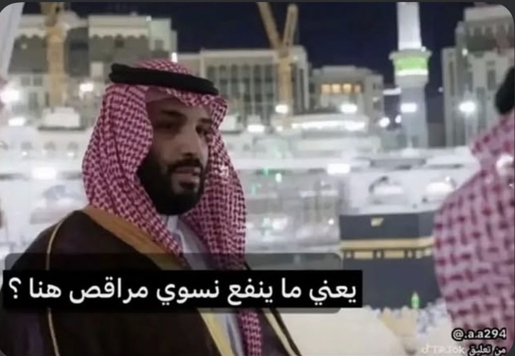 brecoarddd's tweet photo. @Aziz202x @sunnihaydri6 شف من يتكلم عن بيئة التربية وهو تربى في المراقص ومواسم الرياض وجهاد النكاح، يالوهابي الرجعي المتخلف شارب بول البعير عبيد الصهاينة، يا من قدمتك خواتك وامك للباكستاني والهندي واعراضكم مستباحة لكل الوافدين ويجيك سعودي عقلة فيه خرة يتكلم عن التربية هههههههههههههههههه https://t.co/l0jWifcEYt