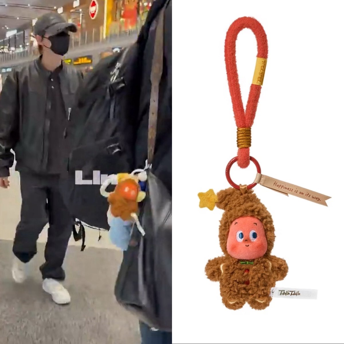 chenleveerse's tweet photo. chenle’s new bagcharm: twinkle twinkle, savor the moment series fresh-baked mini cookies plush pendant 🥹🤏🏻

#천러 #チョンロ #钟辰乐 #辰乐 #CHENLE https://t.co/XWiLbEaOf4