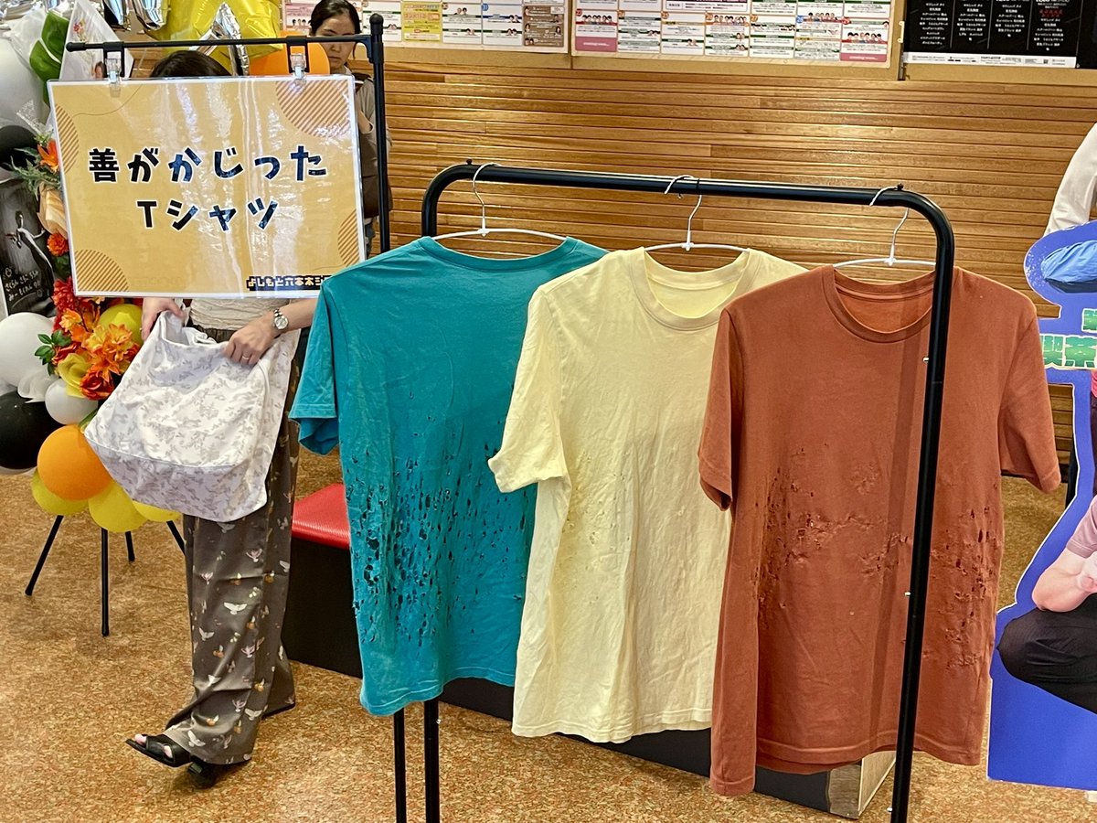 yoshi270326's tweet photo. 待ち侘びた鳥コントシアター🦜

PANAさん、善ちゃん、鳥さんの魅力満載のコントに終始笑い続けた1時間、本当に楽しかった😄

満席でこの日を迎えられたPANAさん、すごく嬉しそうだった😊

大阪開催決定、おめでとうございます！！
次の楽しみをありがとうございます✨

#PANAさん #鳥コント #善ちゃん https://t.co/Q5GDgFJsYD