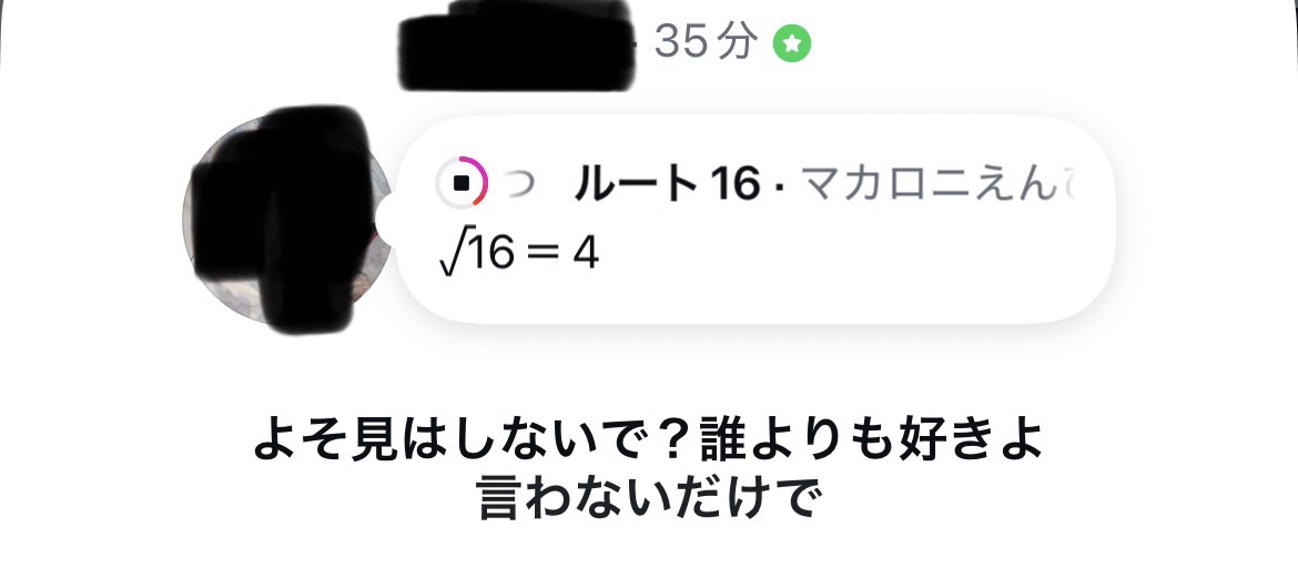 sincoslovesign's tweet photo. 公立中学校エグすぎWWW https://t.co/ZBW5r11N4S