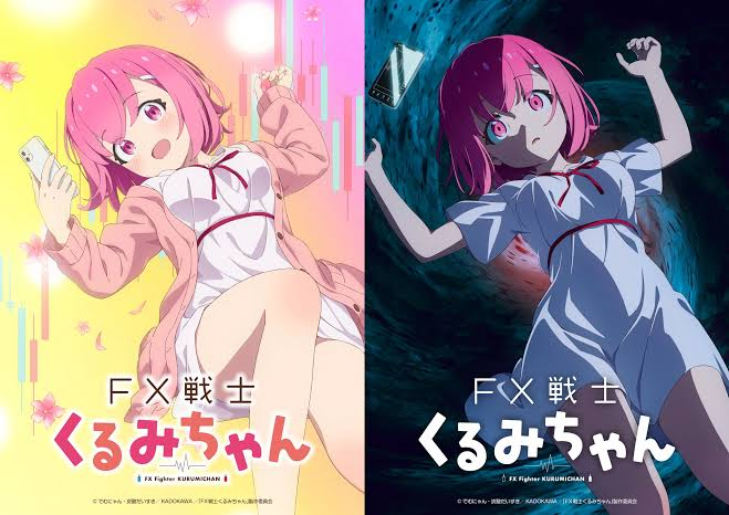Dodo_Rexy's tweet photo. Este anime es tan brutalmente realista con la gente que tradea an corto xDDD 

FX Fighter Kurumi-chan

Yo estuve probandolo un poco con poco dinero intentando descifrar las velas y polladas y que va, es puro azar esa mierda, y todo son movidas mentales tuyas https://t.co/2J2L2JGNiY
