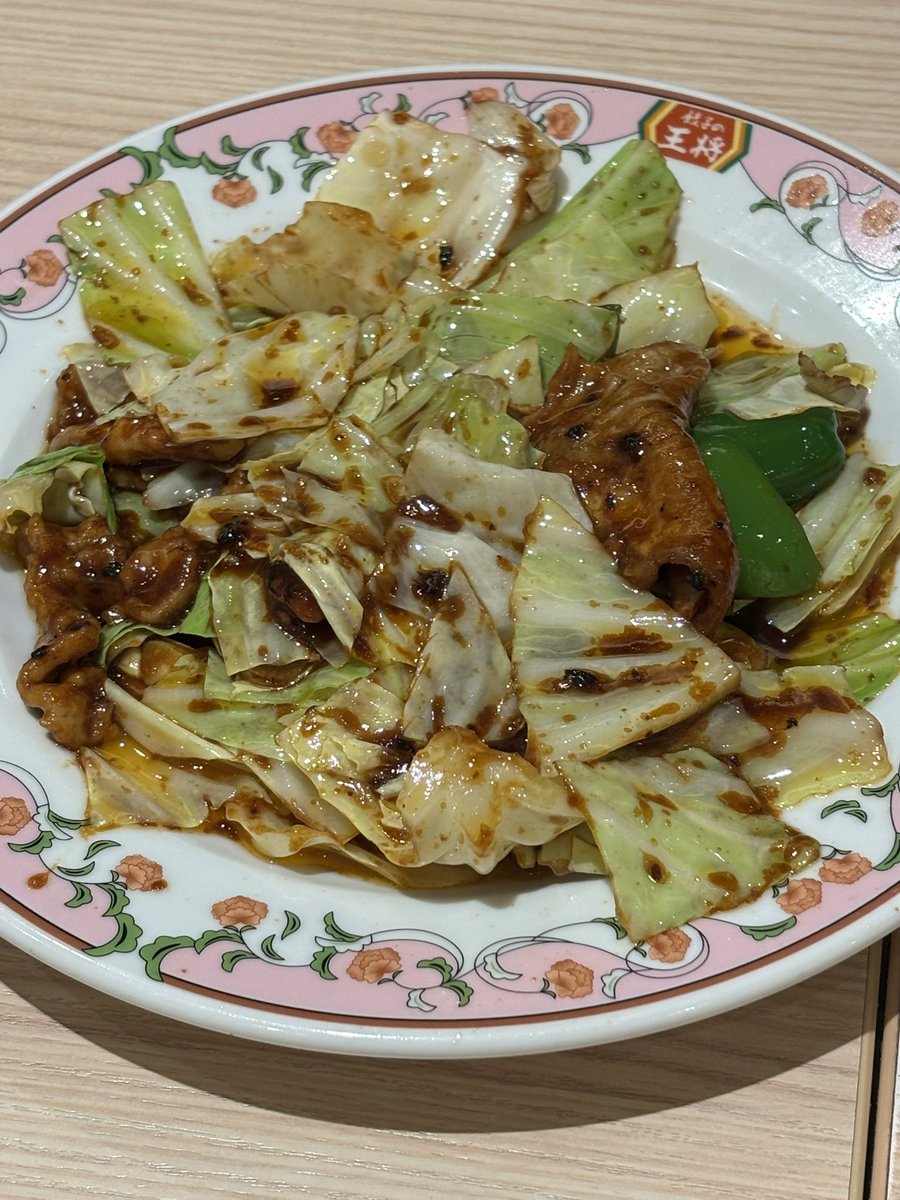 1010yamap's tweet photo. 夜ご飯
回鍋肉だけ旦那と食べた☺️ https://t.co/zOVw5fW7ag