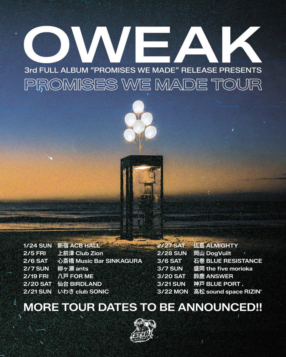 OWEAKband's tweet photo. ▶︎▶︎🔥NEW INFO🔥◀︎◀︎

CATCHALLRECORDSより
2027.1/6(水) に3rd full album
"Promises We Made"
RELEASE ‼️

2027.1/24(日)新宿ACBより
"Promises We Made"release tourも開催‼️

💿ライブ会場限定発売:
INCLUDE 10 SONGS /¥2,750(TAX IN)

全国各地のライブハウスでお待ちしております！
OWEAKの最新作を是非お楽しみに！

#OWEAK
#CATCHALLRECORDS