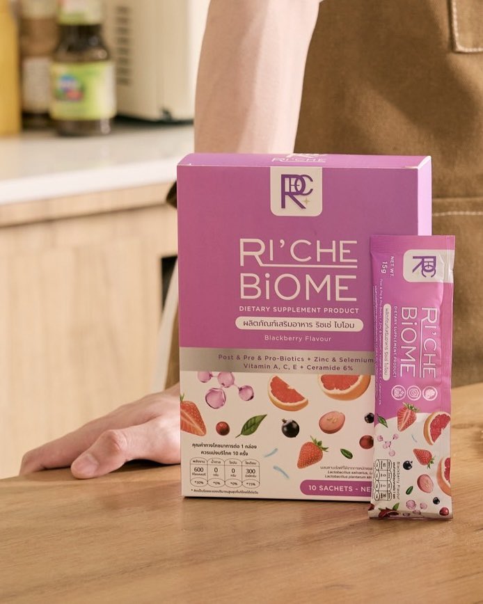 Riche_biome's tweet photo. จากภาพทุกคนสามารถเดากันออกไหมน๊าาาาา …. ว่าพรีเซนเตอร์ของเราคือใคร 🧐

แล้วมารอดูเฉลยพร้อมกันในวันที่ 24 ตุลาคมนี้ นะคะ

แล้วเจอกันคร๊าบบบบบบบบบบบบ

Can anyone guess from the photo who our presenter is? 🧐

Stay tuned for the big reveal on 24th October

#richebiome 
#ริชเช่ไบโอม https://t.co/5xrOU3njHW