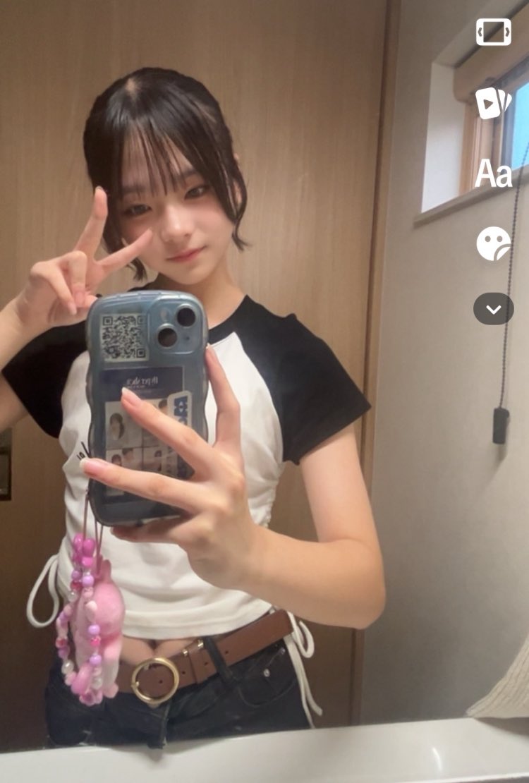 e2f91k's tweet photo. おっぱい見せたい https://t.co/sjnIjaWKv3
