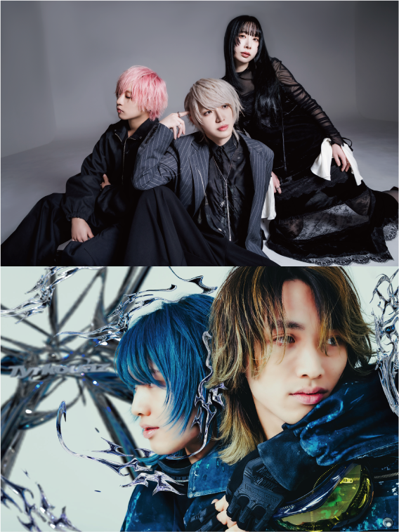 fulusu_band's tweet photo. 【New EPツアー東京編・ゲスト解禁】
.
.
.

fulusu New EP 
" Decay in Vivo " 
Release Tour 2026

◤￣￣￣￣￣￣￣￣￣￣
◼︎東京編
2026.12.14（月）
@ Spotify O-nest

w / 
PENs+

OPEN / START
18:30 / 19:00

◤￣￣￣￣￣￣￣￣￣￣
◼︎大阪編
2026.11.02（月）
@寺田町Fireloop

w / 
そこに鳴る
Tyrkouaz

OPEN / START
18:30 / 19:00

◤￣￣￣￣￣￣￣￣￣￣
◼︎仙台編
2026.11.15（日）
@仙台FLYING SON

w / 
hardnuts
TIDAL CLUB

OPEN / START
18:30 / 19:00

◤￣￣￣￣￣￣￣￣￣￣
▷チケットはこちらから！
https://t.co/3AS4nzawnd

.
.
.