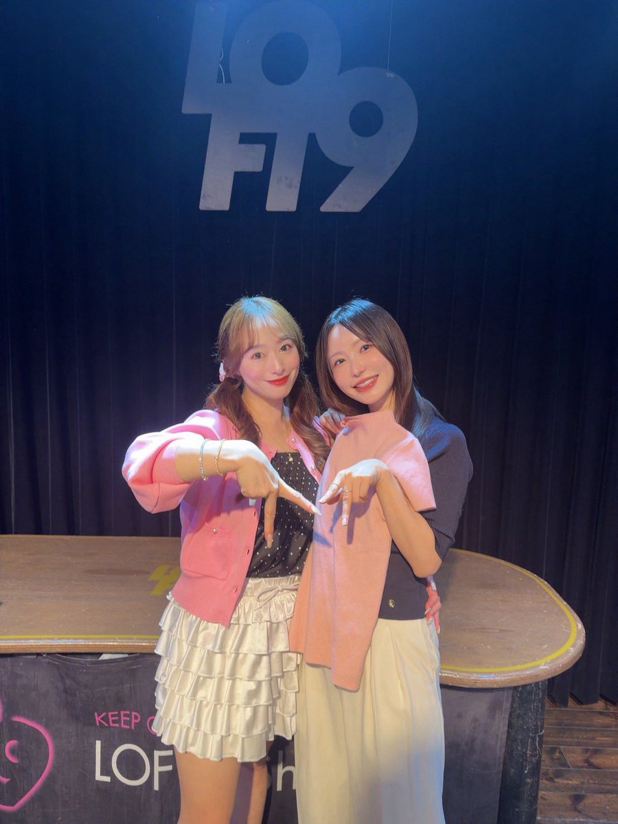 Anjo Moe