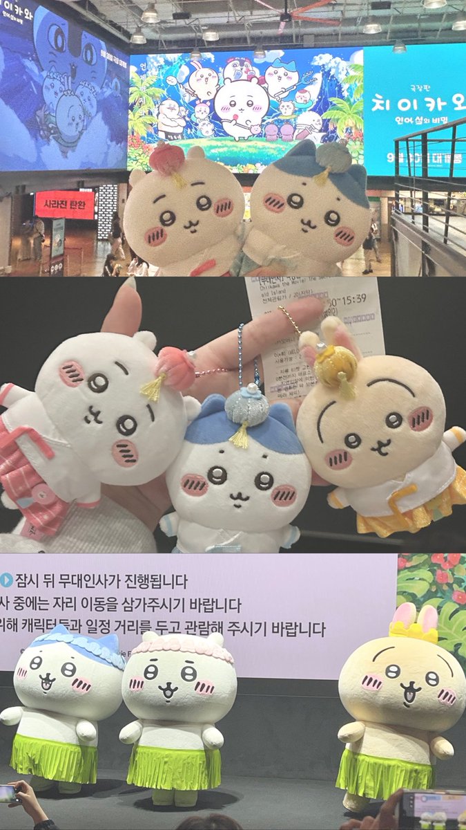 hxxaci's tweet photo. 햄냥토 ♥ 찌 https://t.co/dC3FvMGB9f