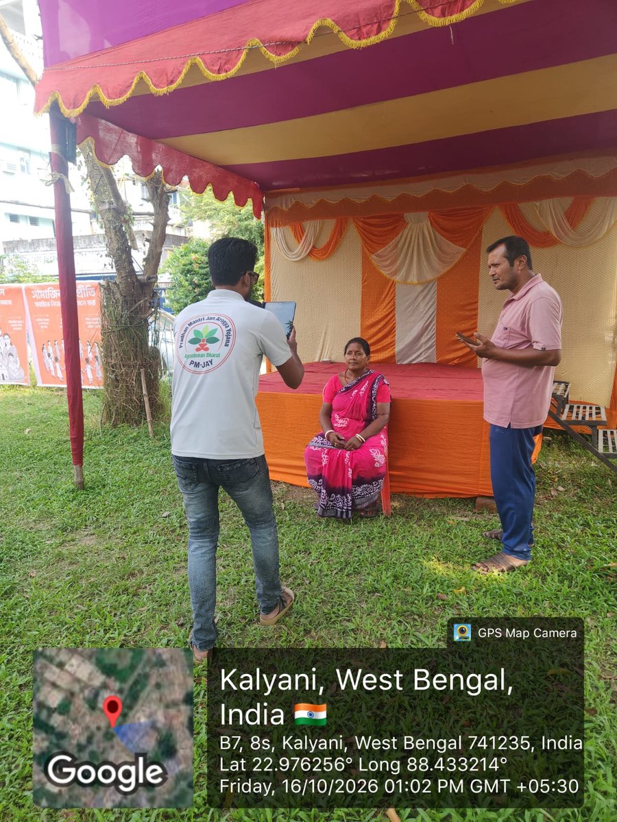 Meabulkalam's tweet photo. CSC VLE শুধু পরিষেবা প্রদানকারী নয়, তাঁরা ডিজিটাল ভারতের অন্যতম শক্তিশালী স্তম্ভ।
🙏 CSC সবার সাথে, CSC সবার পাশে। 🇮🇳 জনসেবায় CSC VLE — আগামীর উন্নয়নে আমাদের অঙ্গীকার। শুধু মাত্র CSC
#CSCVLE #AyushmanBharat #KYC #DurgaPuja #PujoMandap #Janaseba #DigitalIndia #CSCeGovernance https://t.co/RRCB7fb3Sy
