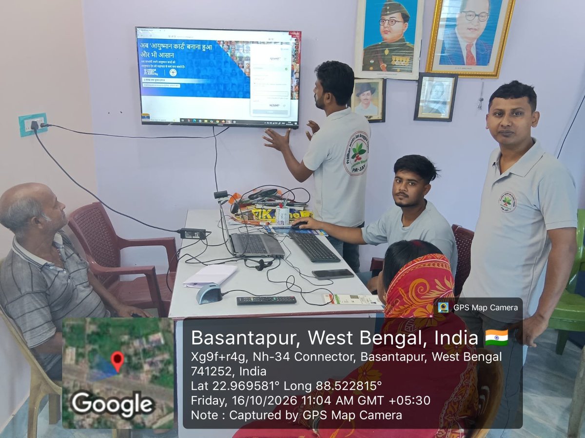Meabulkalam's tweet photo. CSC VLE শুধু পরিষেবা প্রদানকারী নয়, তাঁরা ডিজিটাল ভারতের অন্যতম শক্তিশালী স্তম্ভ।
🙏 CSC সবার সাথে, CSC সবার পাশে। 🇮🇳 জনসেবায় CSC VLE — আগামীর উন্নয়নে আমাদের অঙ্গীকার। শুধু মাত্র CSC
#CSCVLE #AyushmanBharat #KYC #DurgaPuja #PujoMandap #Janaseba #DigitalIndia #CSCeGovernance https://t.co/RRCB7fb3Sy
