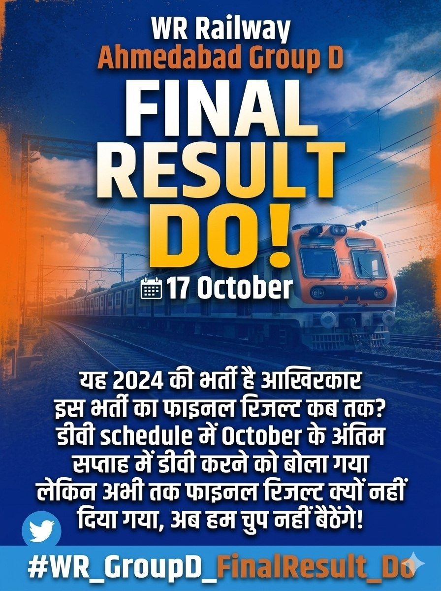 Rohanhry's tweet photo. #WR_GroupD_FinalResult_Do 

Last week of October DV Schedule diya tha. Document bhi ready karne hai. Please DV Final List zaari kro https://t.co/VCwrPm60tQ