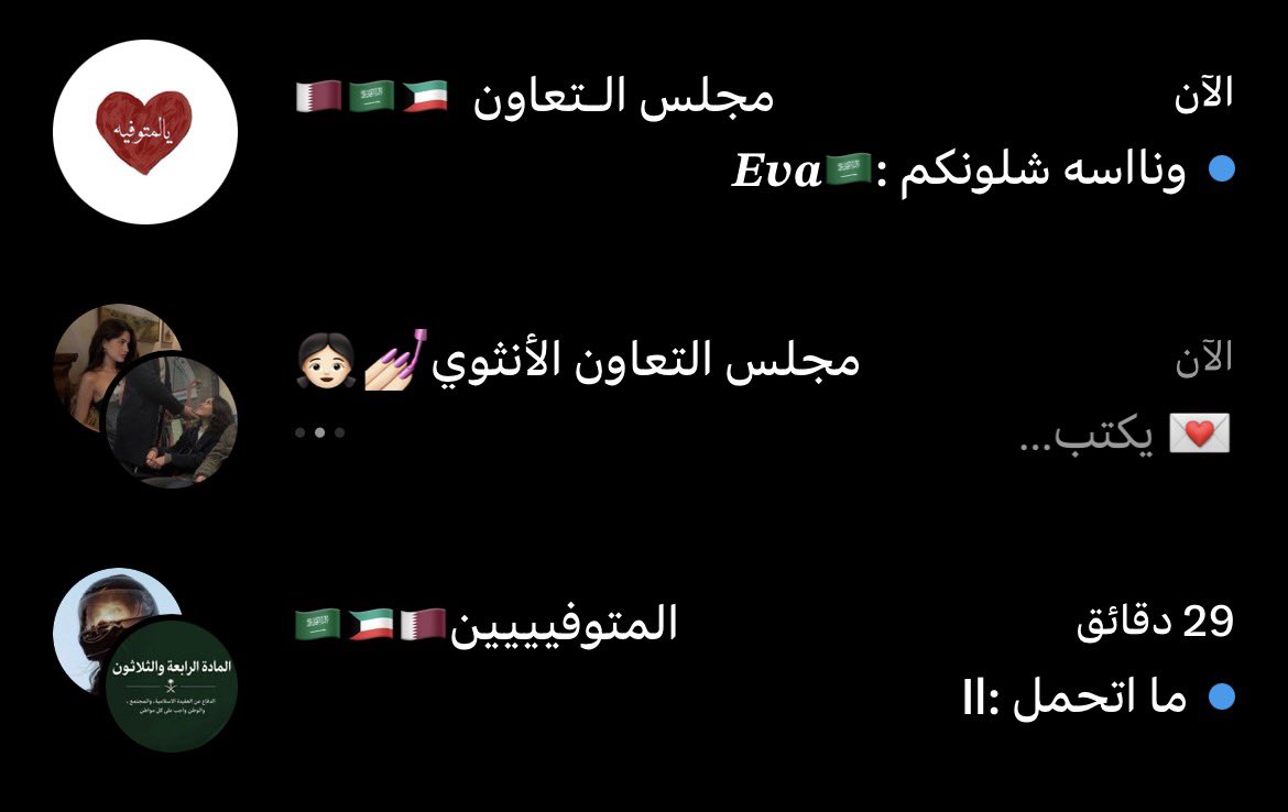untnjd's tweet photo. حنا الفتره ذي https://t.co/BEpY7tfWEm