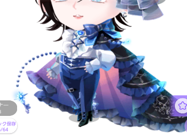 matsu_02_PT's tweet photo. @zakur0_maru ←あり
→なし
最難関間違い探しのラスボスでもおかしくない https://t.co/rk2ADTaMJF