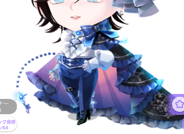 matsu_02_PT's tweet photo. @zakur0_maru ←あり
→なし
最難関間違い探しのラスボスでもおかしくない https://t.co/rk2ADTaMJF