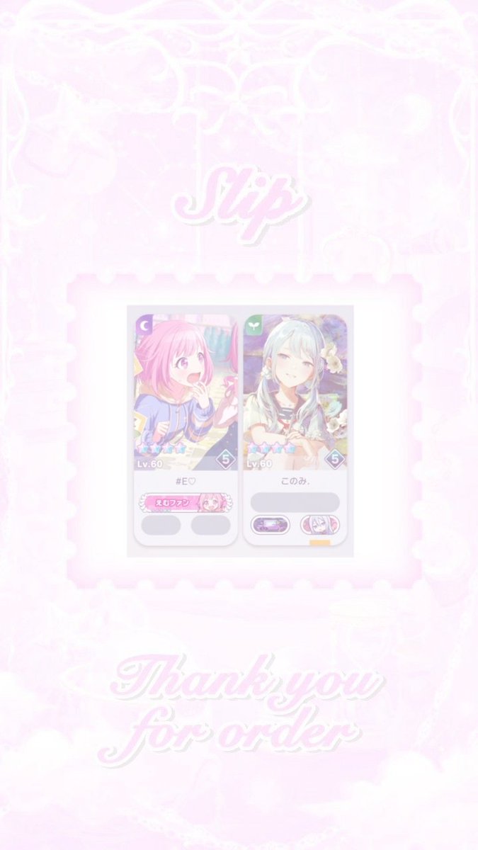 8ufx_'s tweet photo. ♡⌇大好きなゆめちと( •ω- ♡

#プロセカ #併せ #プロセカ��きと繋がりたい #プロセカ夢女子さんと繋がりたい https://t.co/YX7lZcpKGq