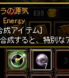 cronous_cronous's tweet photo. #眠らない大陸クロノス　
セブンーセブンーセブンー
セブン！セブン！セブン！！！セブン！セブン！セブン！！！ https://t.co/Tful6H3vvw