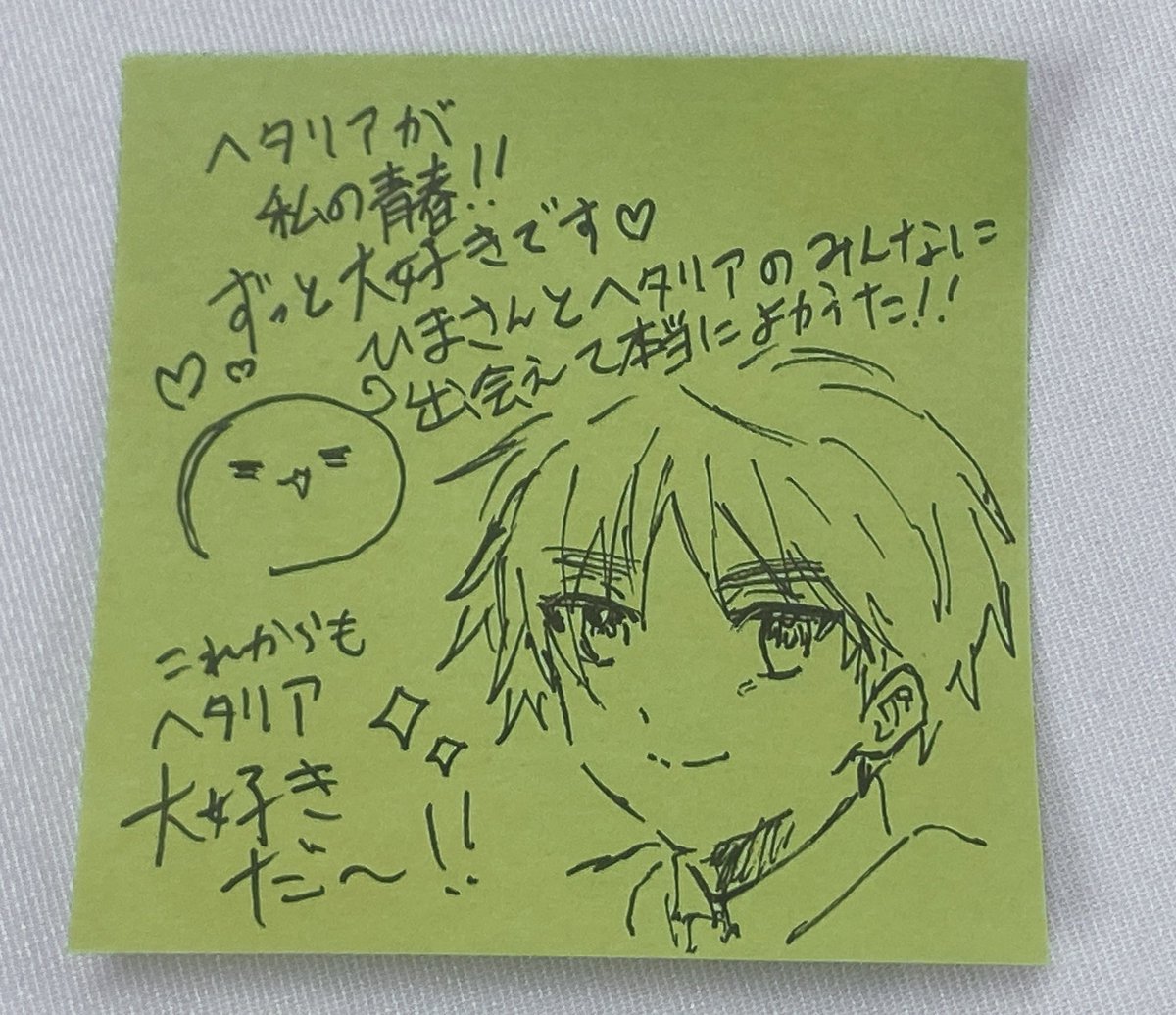 Mzohn_pic's tweet photo. 原画展行ってきました〜‼️‼️‼️✨️✨️✨️ https://t.co/AJqp5VfMwN