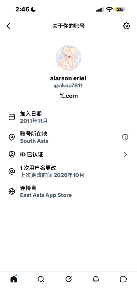 akna7811's tweet photo. 已经通过身份认证啦 我不是机器人也不是骗子！ https://t.co/kOUWRCa86L