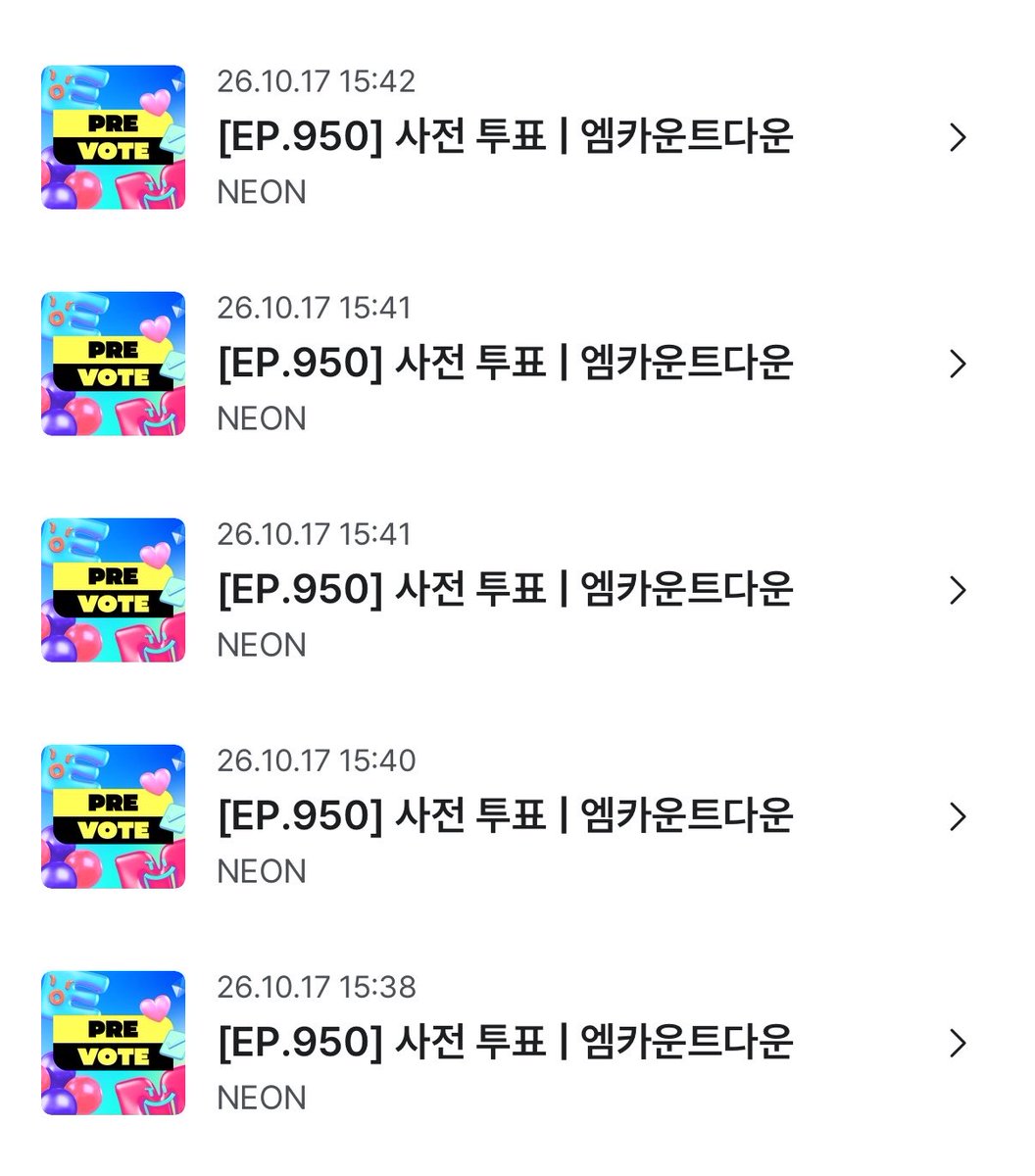 exp_vora's tweet photo. 투표 짱쉽구 금방해용
하루 딱 3분만 투자해봅시다 ✊🏻✊🏻 https://t.co/z24yyGqYAb