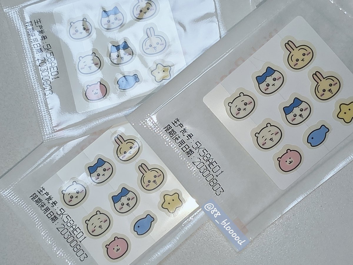 88_blooood's tweet photo. [#rt이벤트🎁]

pinkbear랑 치이카와 콜라보한 제품 중 하나인 여드름 패치에요!
내거 살겸 울 공주들 줄 것도 같이 샀지롱💕

RT + FOLLOW 2명 1세트씩 드릴게요

참저삭 400 https://t.co/QWl0nPTM1r