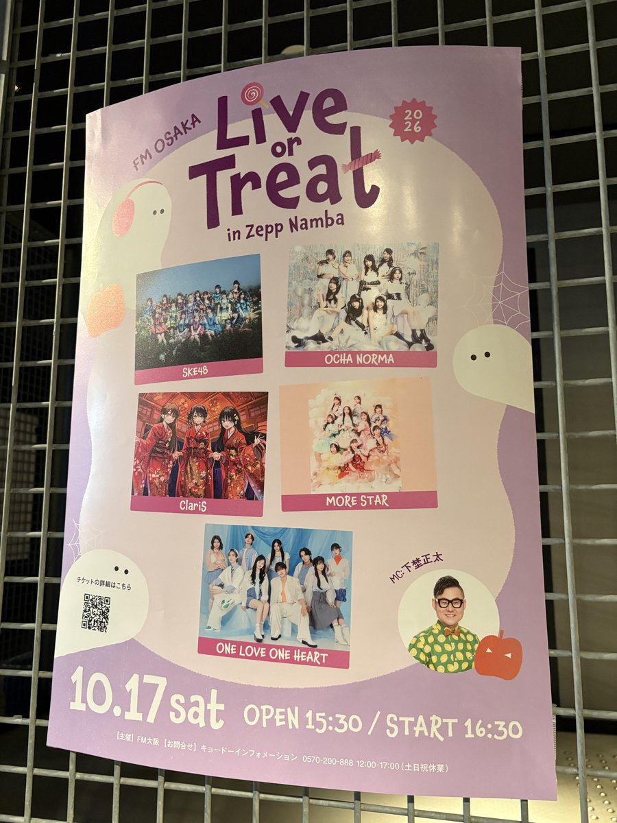 asa_ritu's tweet photo. 本日 https://t.co/4ssxnxOR4Y