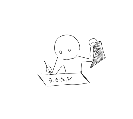Sena_Fate's tweet photo. こんな感じだった
通販の新品とはいえちょっと汚いかな？とも思ったけど、ブーツ片手に絵を描くなんてそうそうないから愉快だった https://t.co/hqTKCTNV4R