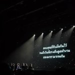 Photo by ฟอธอ ꔫ ࣪ ˖♡ - rest (@phernnini)