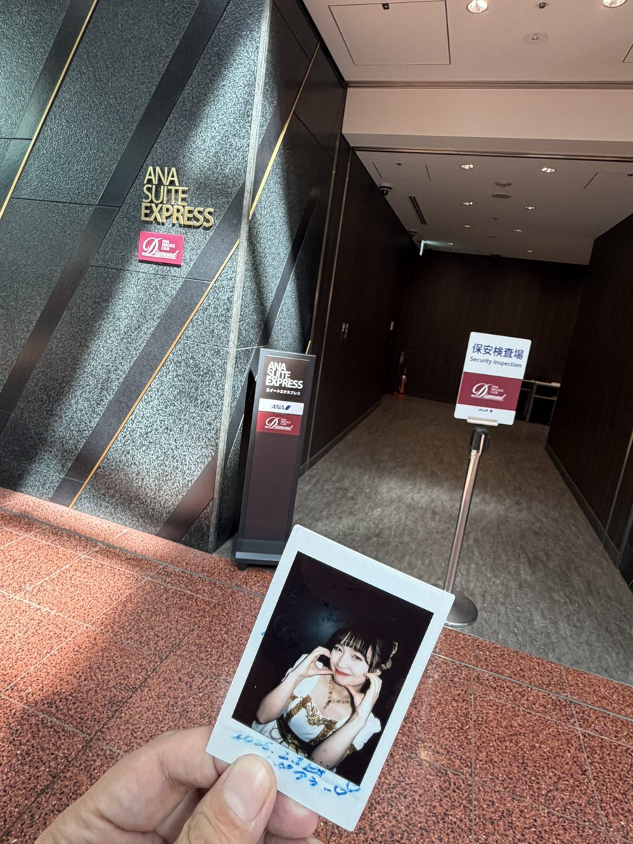 max87261's tweet photo. 久しぶりの羽田w
羽田は国内線でもシャワーがあった😭
タリーズづくしだったw https://t.co/2G7nBOJXS8
