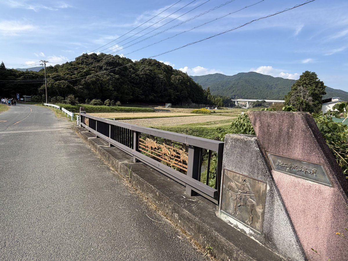 morrismff's tweet photo. 小さな川を挟んでの野戦。
地の利を得たのが、徳川織田軍だったのだろな。 https://t.co/LDlKh30EMK