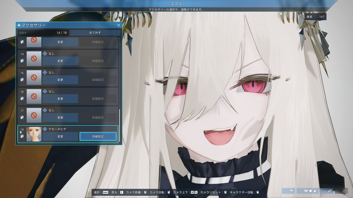 sqikq007's tweet photo. まつ毛のシュッシュッって線コスト１で再現できてかわいいヨ https://t.co/HppDSLYMDr