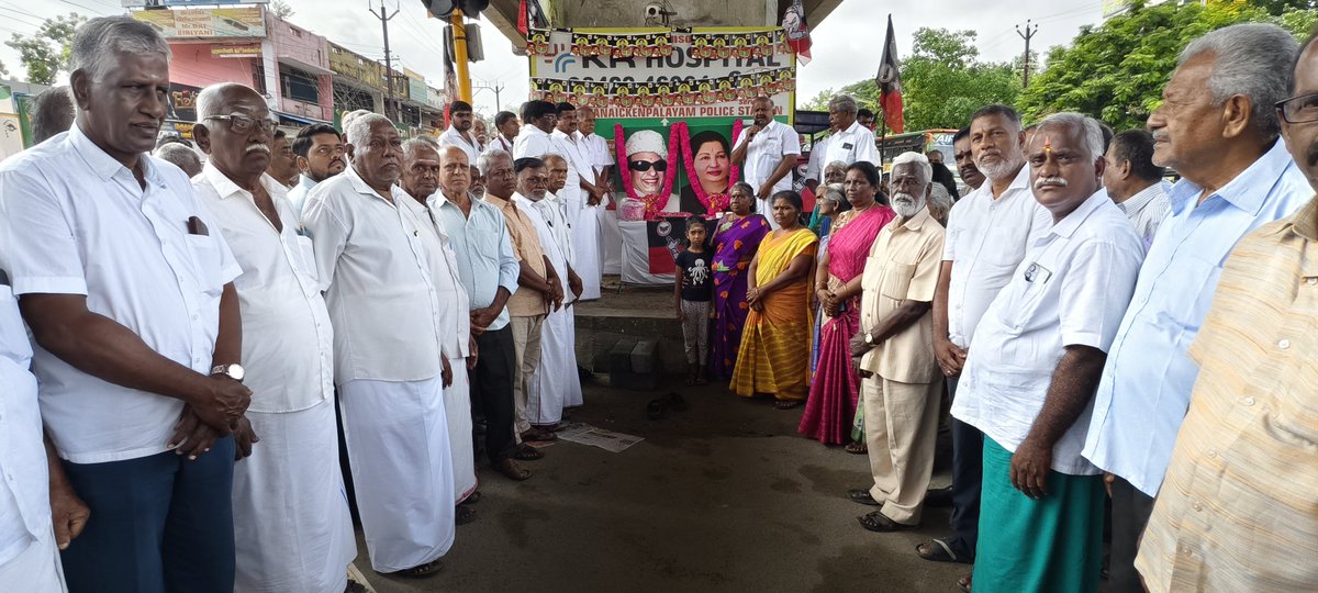 PRGArunkumar's tweet photo. அனைத்திந்திய அண்ணா திராவிட முன்னேற்றக் கழகம்  55ஆம் ஆண்டு துவக்க விழாவை முன்னிட்டு இன்று கோவை புறநகர் வடக்கு மாவட்டத்திற்கு உட்பட்ட பல்வேறு பகுதிகளில்  புரட்சித்தலைவர் மற்றும் புரட்சித்தலைவி திருவுருவ படத்திற்கு மாலை அணிவித்து மரியாதை செலுத்தினேன். உடன் கழக நிர்வாகிகள் https://t.co/rtHSYKwiHy