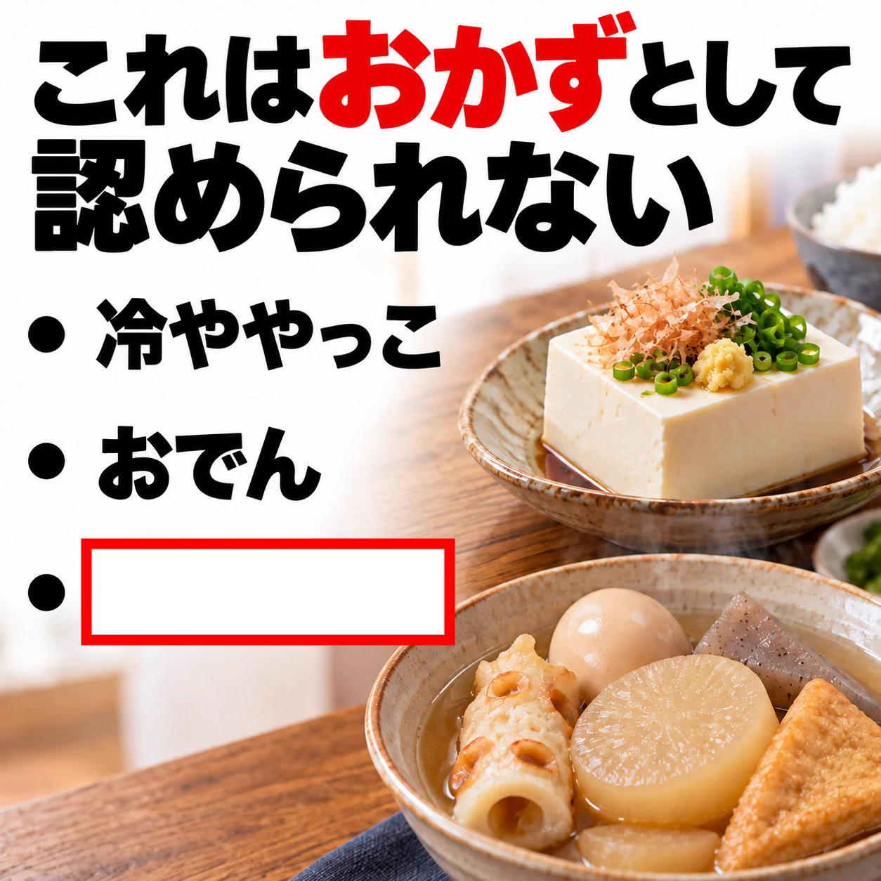 KENおかふぃ on X: 