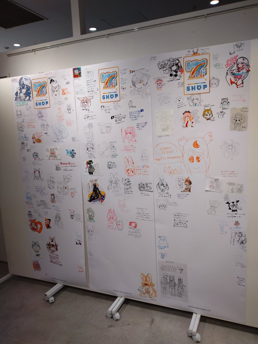 kemonobito8888's tweet photo. #けものフレンズ #けもフレSHOP
けもフレまじ！？
ネタ抜きで神作品でしょ！？ https://t.co/FBJHVAmAxb