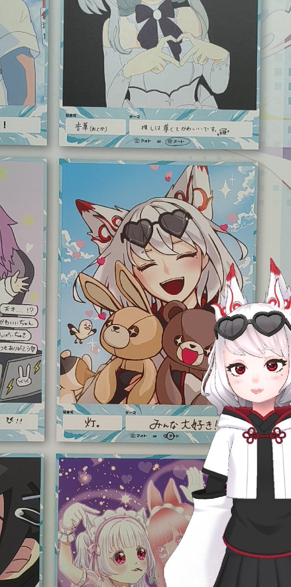 tou_reality's tweet photo. ファンアート展示の一つに、素敵な皆様の作品と掲載いただけたこと、大変嬉しく思います！
本当にありがとうございます💖
イラスト公開させていただきます！

離れた場所でも、出逢えた皆様のことが大好きです！
素敵なご縁と日々に感謝を🙏🍀

#REALITYCON2026 https://t.co/IHgh8Jyjyi
