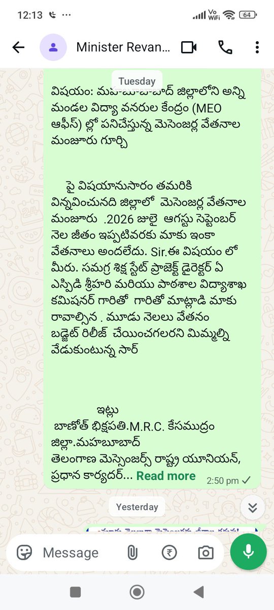 Bikshap62383842's tweet photo. @revanth_anumula https://t.co/7YlXtCEQaf