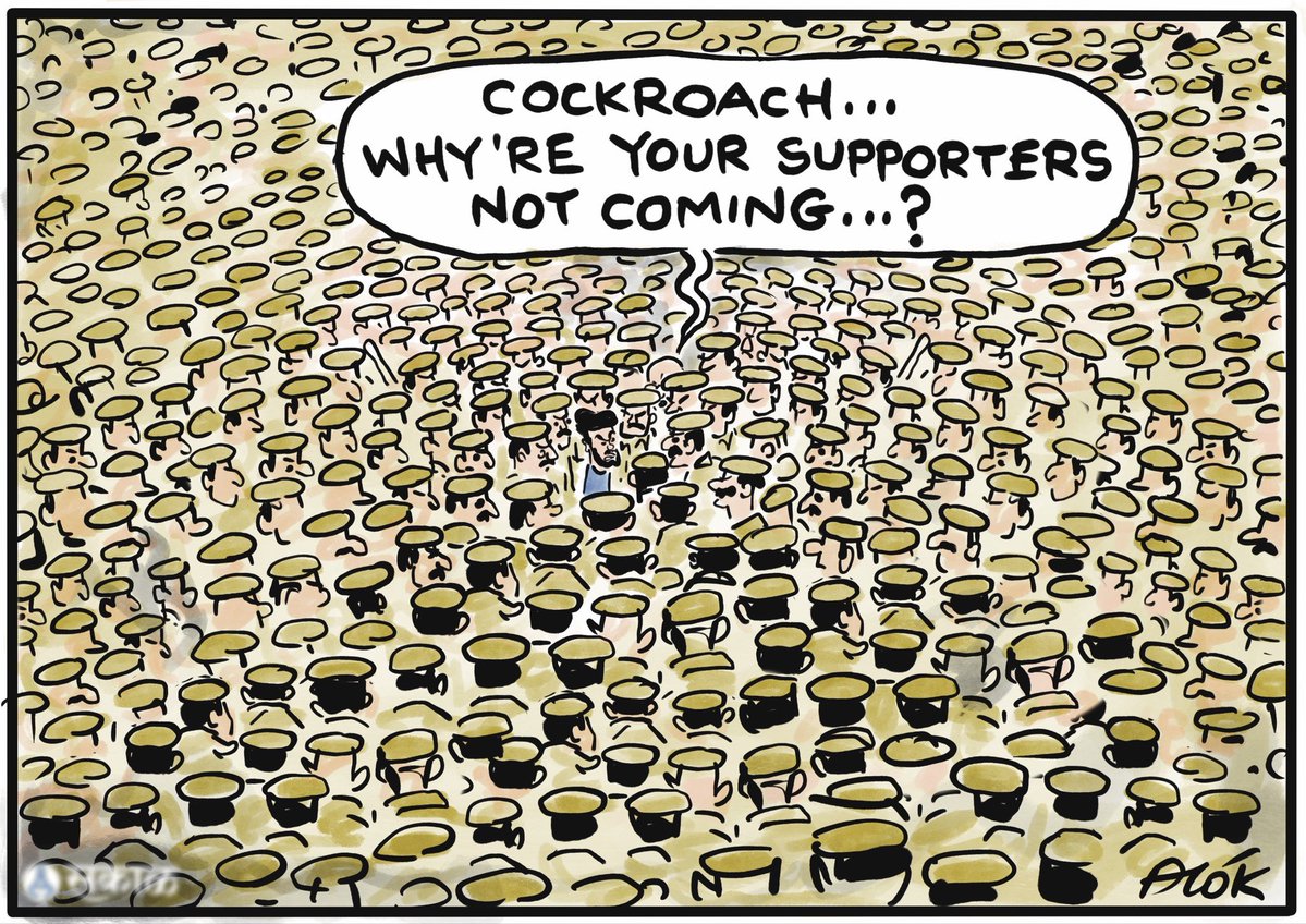 Cockroachisback's tweet photo. When you have to deploy 55,000 police personnel so that your cheerleaders can say, “Where are the cockroaches?”  

Unless the conditions in which Indians are living in are improved,🪳 won’t die. Why doesn’t the media hold the govt accountable? Then cockroaches will disappear. https://t.co/B5IxVJOR9x