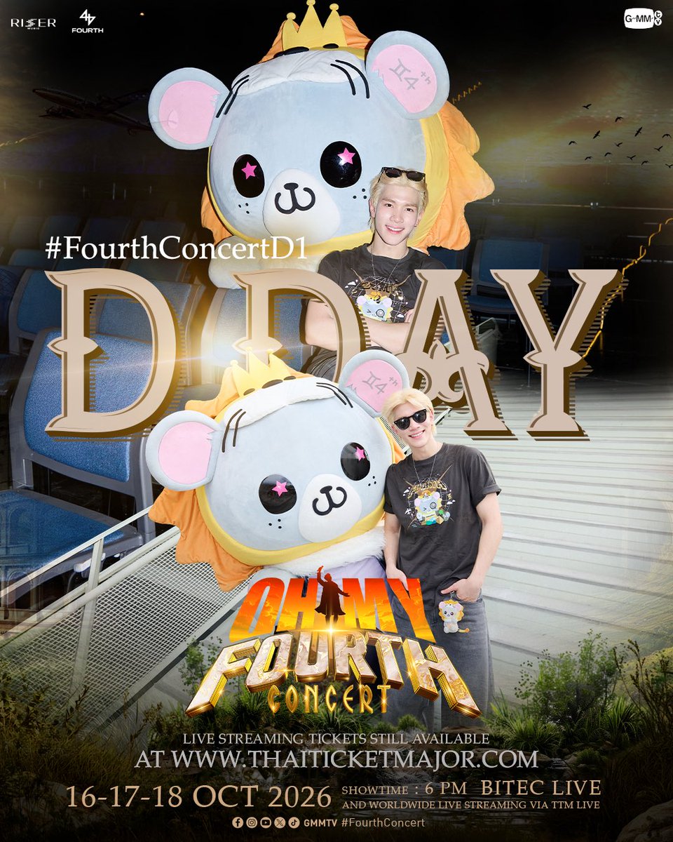 dreamm2023's tweet photo. เปิดหาร live streaming #FourthConcertD2
มาสนุกด้วยกันนะค้าบบ

Date : 17-18/10/69

1 วัน 89 -./2 วัน 175-./(รวมรีรัน)

📺ดูสดผ่านลิงค์ไม่ต้องโหลดแอป
 สนใจแอดไลน์ @205fgfnw (ทักไลน์ตอบไวกว่าเดมไม่เด้ง)

#ตลาดนัดgmmtv
#Fourthnattawat #โฟร์ทณัฐวรรธน์
#ตลาดนัดเจมีไนน์โฟร์ท https://t.co/DBXpoNn5DE