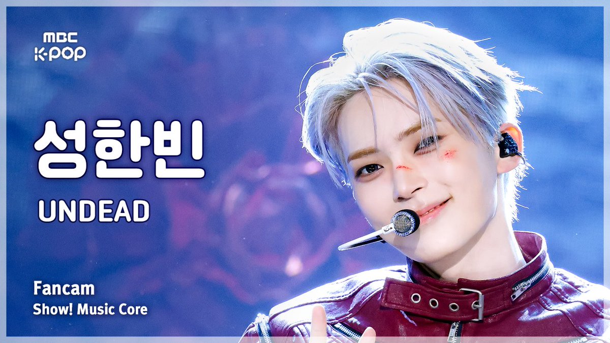 MBC_entertain's tweet photo. 261017🔍[#음중직캠]

‘SUNG HANBIN – UNDEAD’
세로캠▶https://t.co/r9bhTFcKeH

#쇼음악중심 #음중 #성한빈 #SUNGHANBIN #UNDEAD @sunghanbin_twt https://t.co/1Jhb9Qyjla